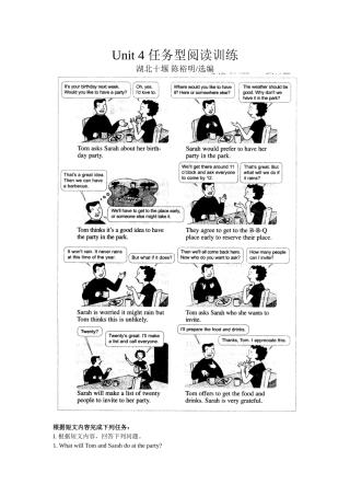 任务型阅读-训练材料