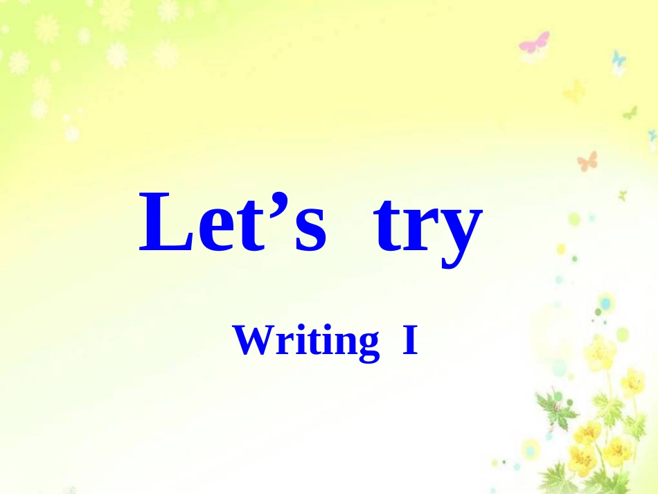 中考书面表达_第3页