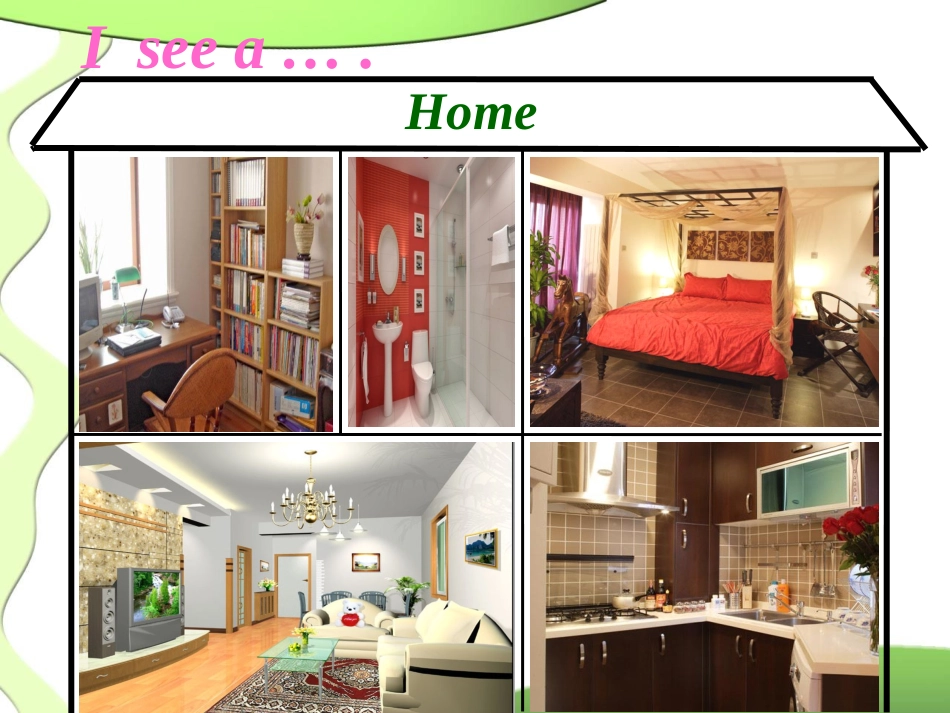 四年级英语上册《Unit4MyHome》PPT课件（人教PEP）_第3页