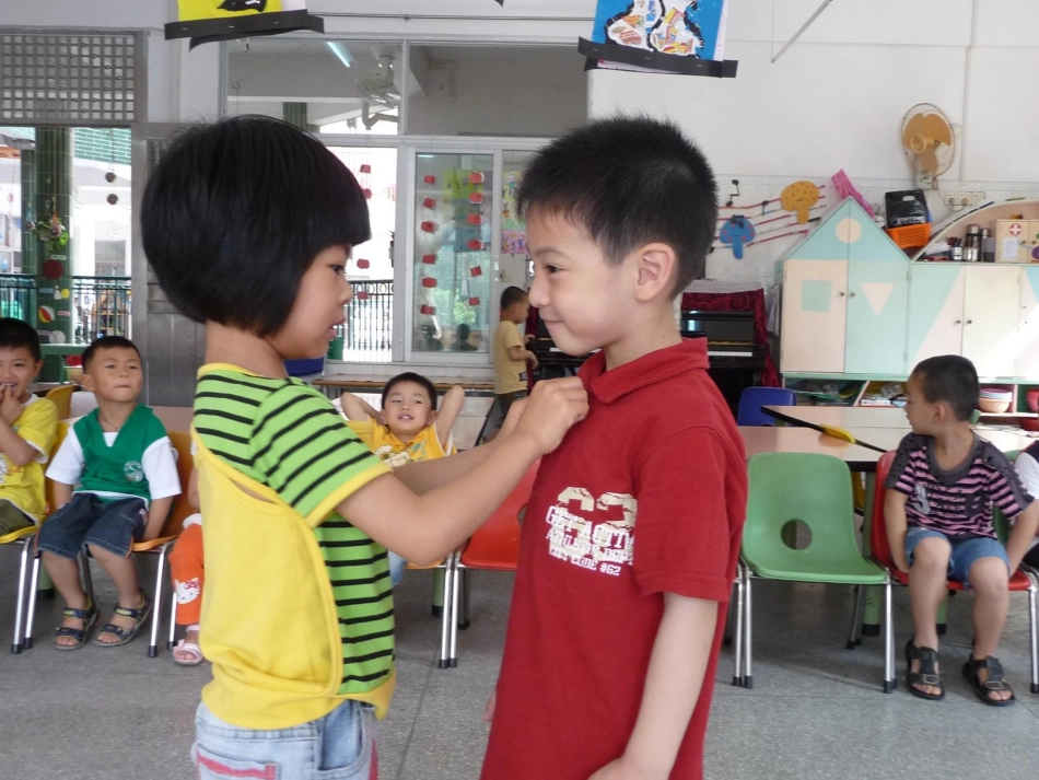 课件：好朋友_第3页