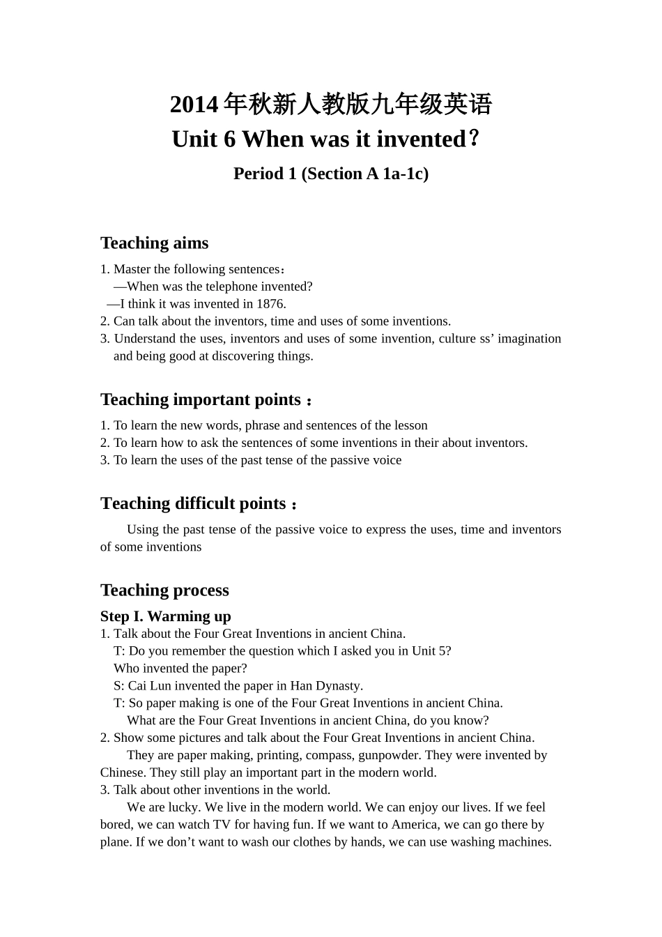 2014秋九年级Unit6SectionA1a-1c教学设计及反思_第1页
