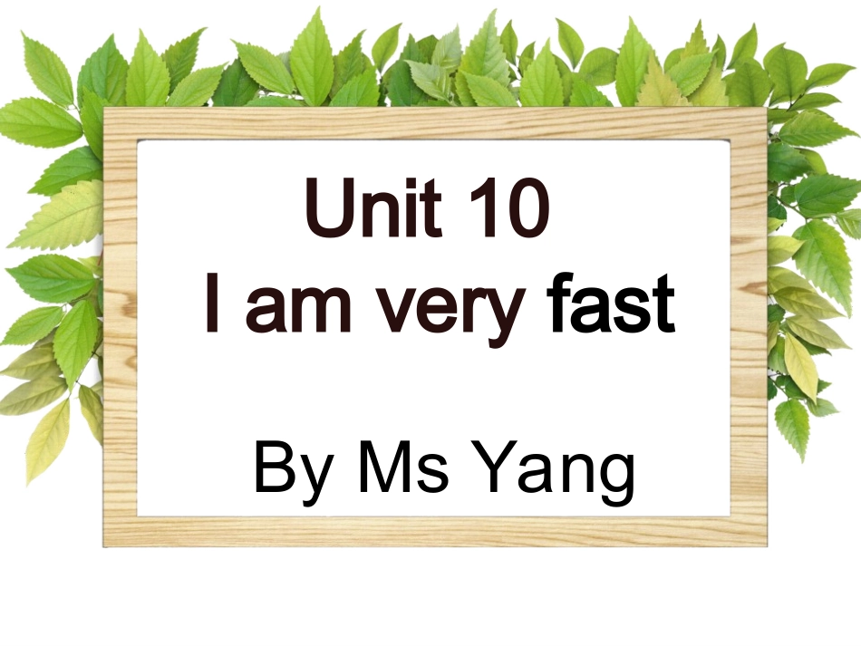 四年级下册Unit10课件_第1页