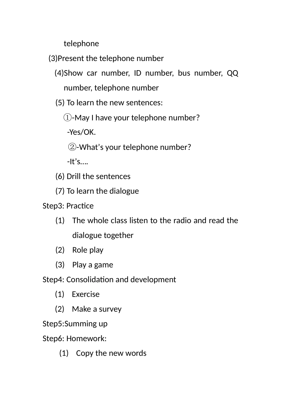 三年级unit6教案_第2页