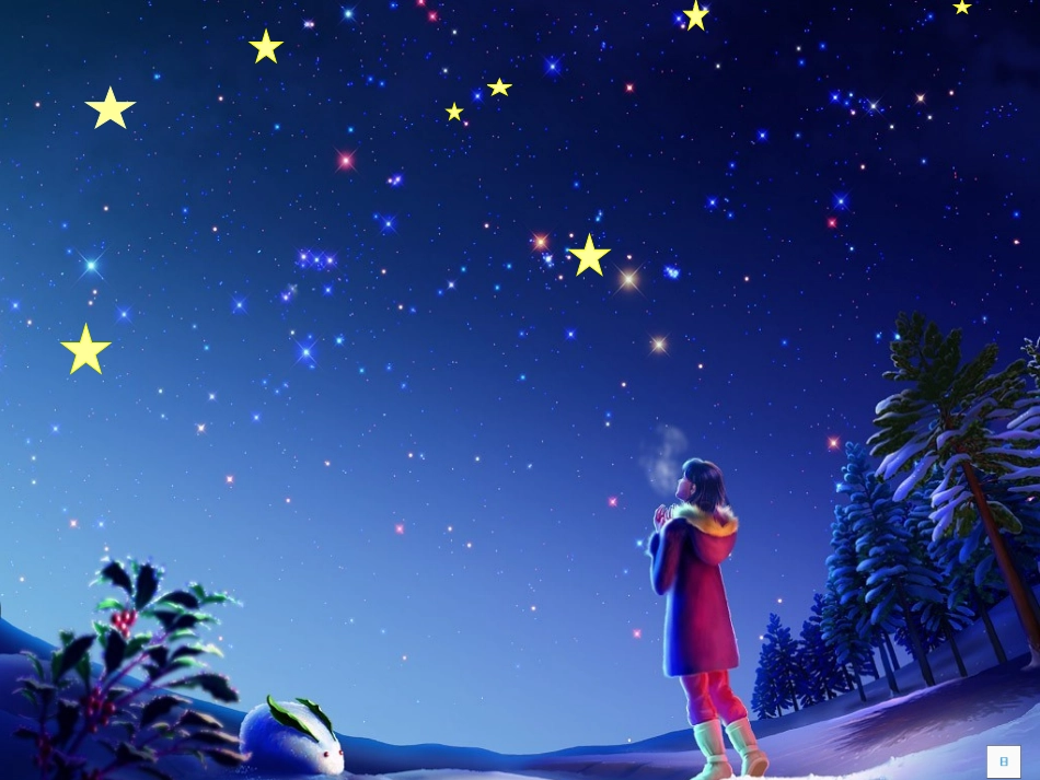 画满画儿的圆月亮2(新)111_第2页