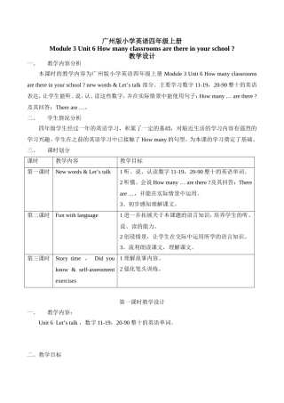 资源 (2)
