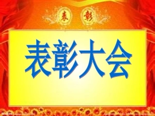 我的学习伙伴