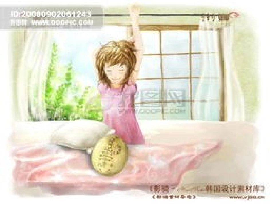 四年下册英语unit4when_do_you_have_classes课件_第3页