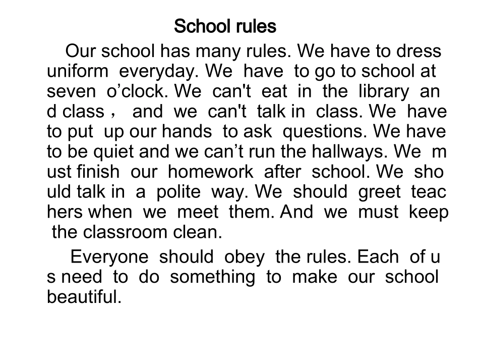 外研版八年级上书面表达专题复习_第3页