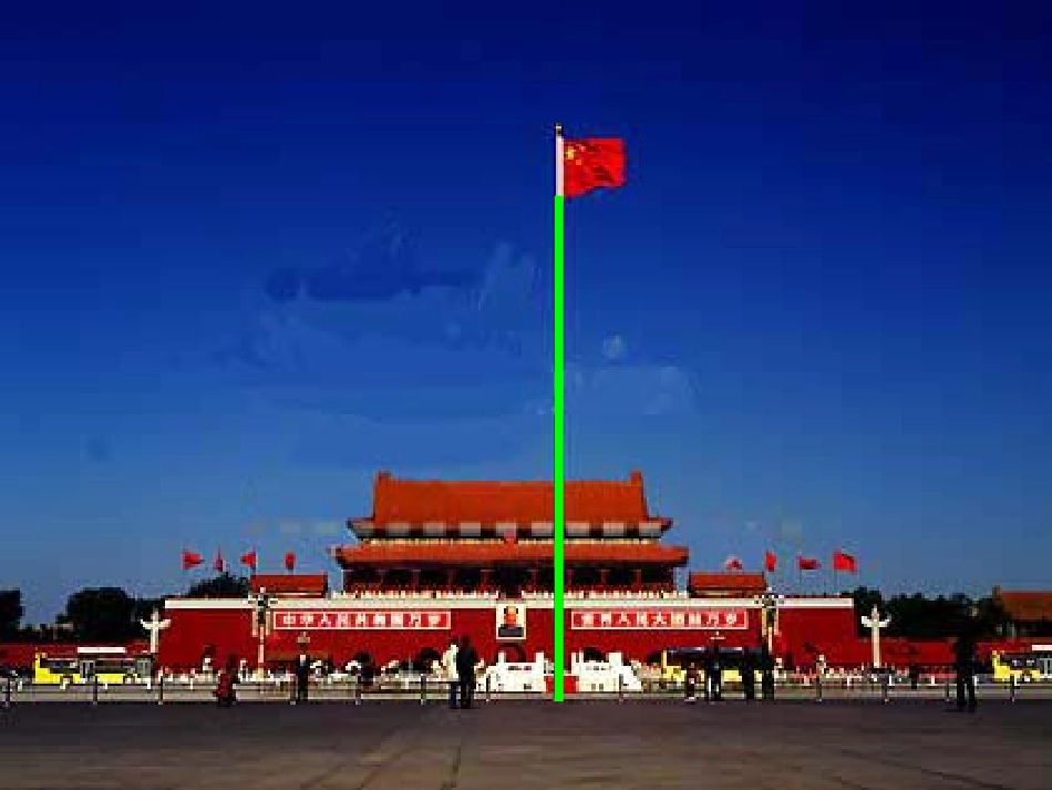 直线与平面垂直的判定_第2页