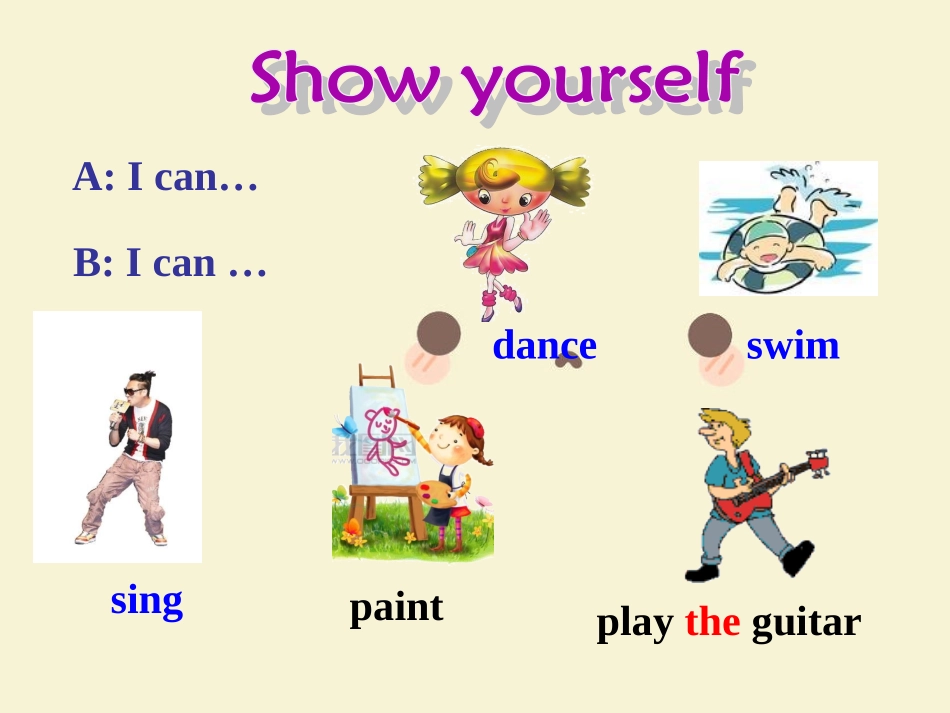 七下M2Unit2课件_第2页