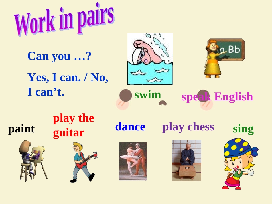 七下M2Unit2课件_第3页