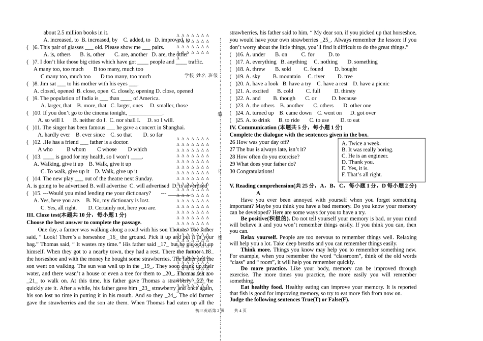 2014-2015初三英语第二学期月考II_第2页
