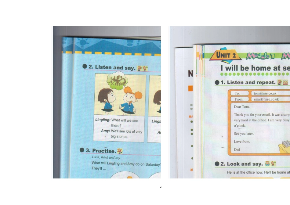 小学五年级英语模拟试题_第2页