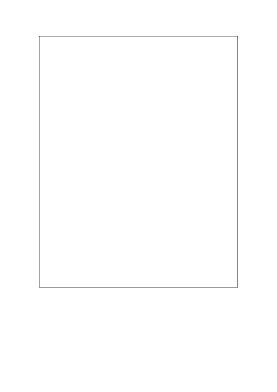 简案《我的祖家是歌乡》_第3页