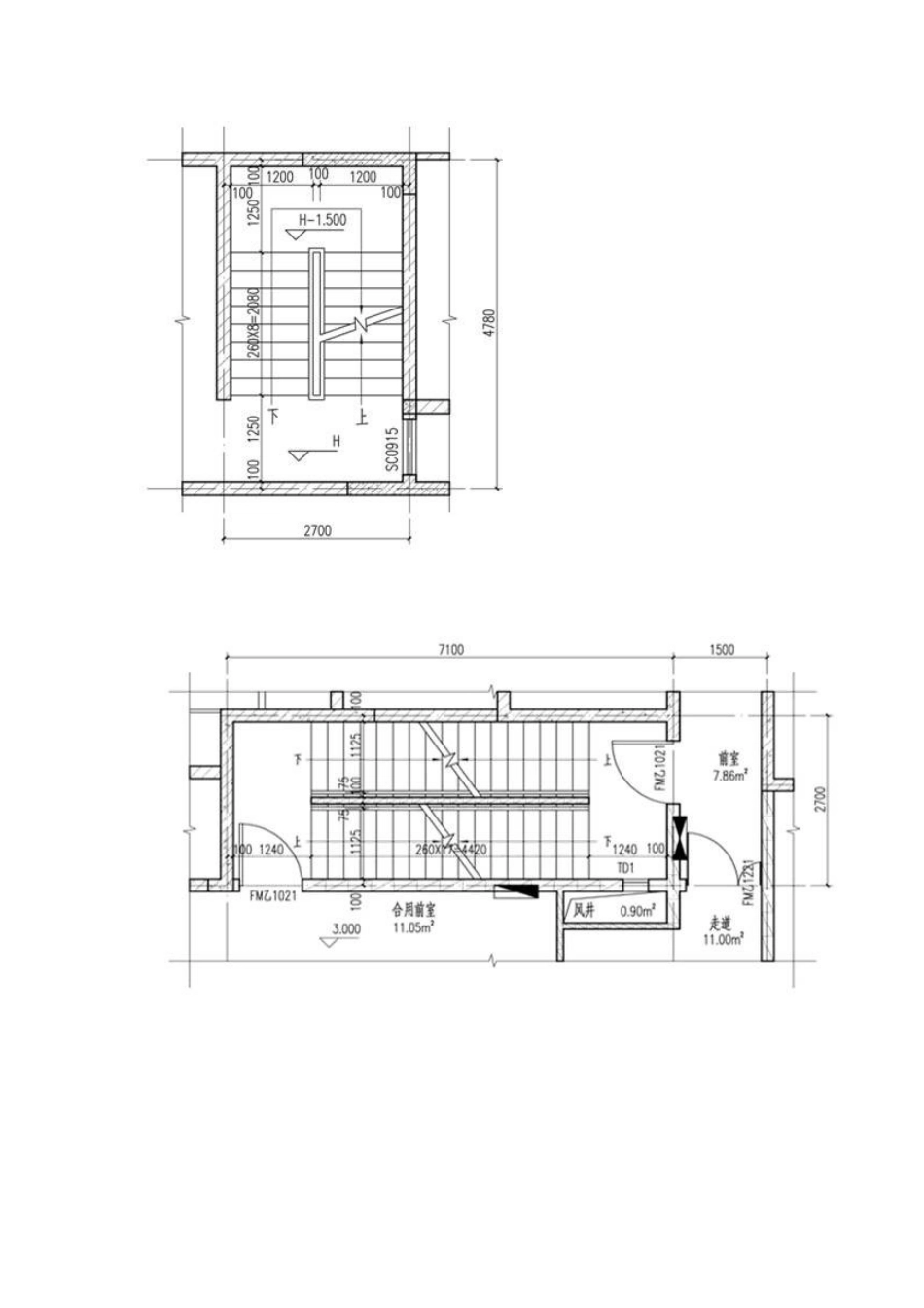 高层住宅设计要点_第2页