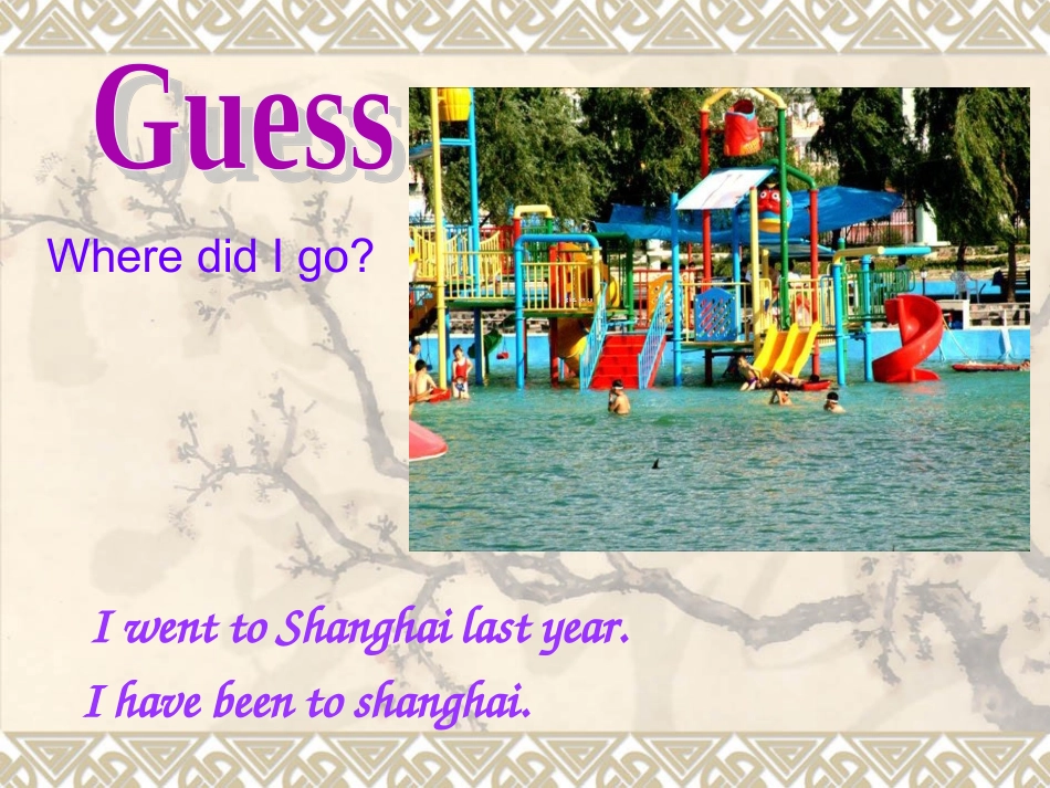 人教版八下Unit9Haveyoueverbeentoamuseum_SectionA(1a-1c)教学课件_第2页