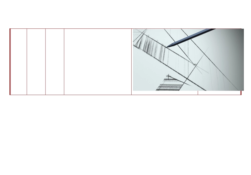 地产项目万科中心形象宣传片_第3页