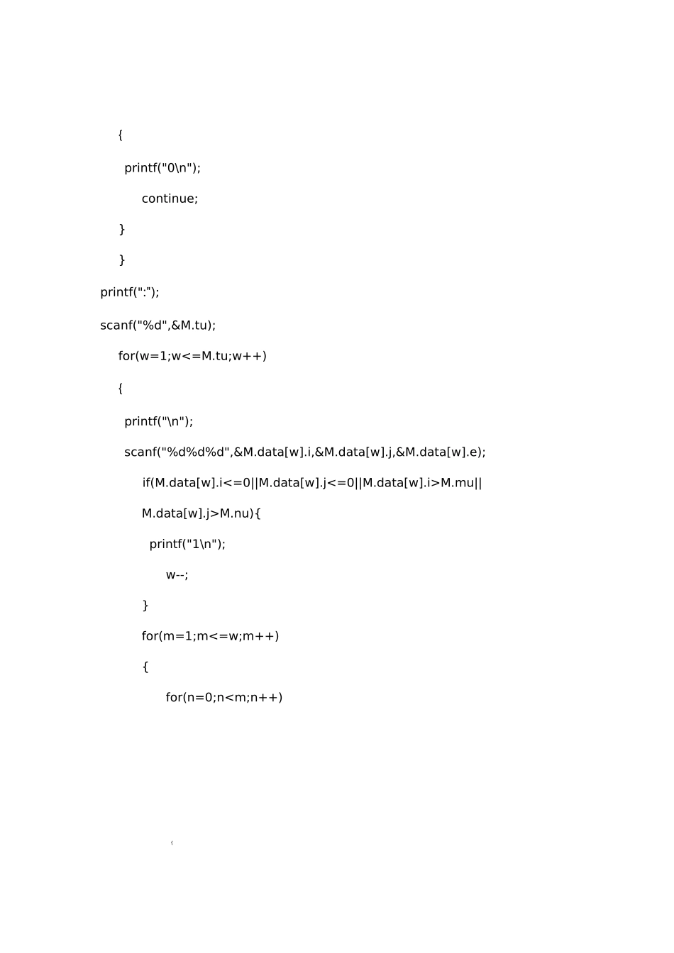 数据结构 矩阵的转置_第3页