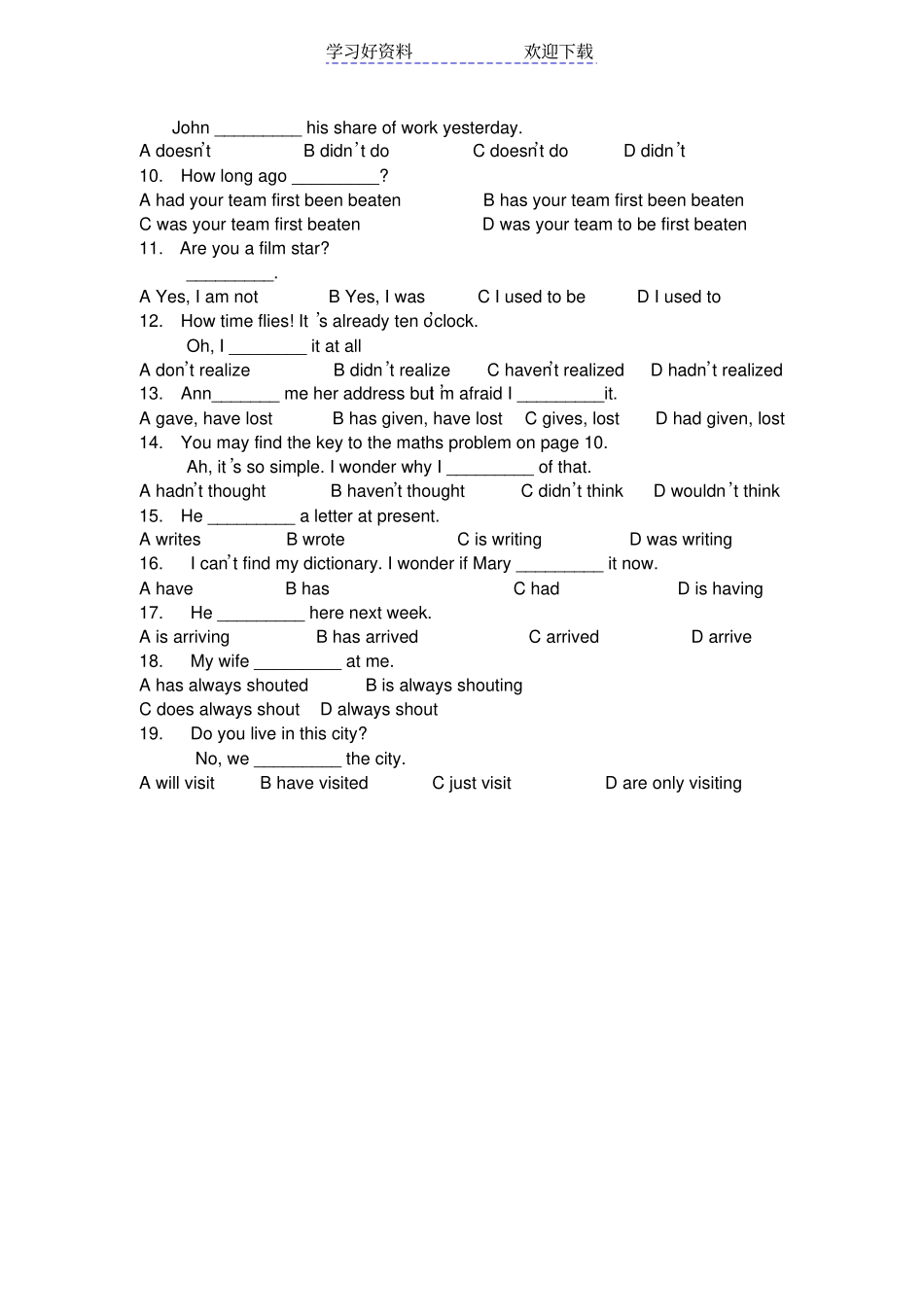 一般现在时态一般过去时,现在进行时,讲练_第3页