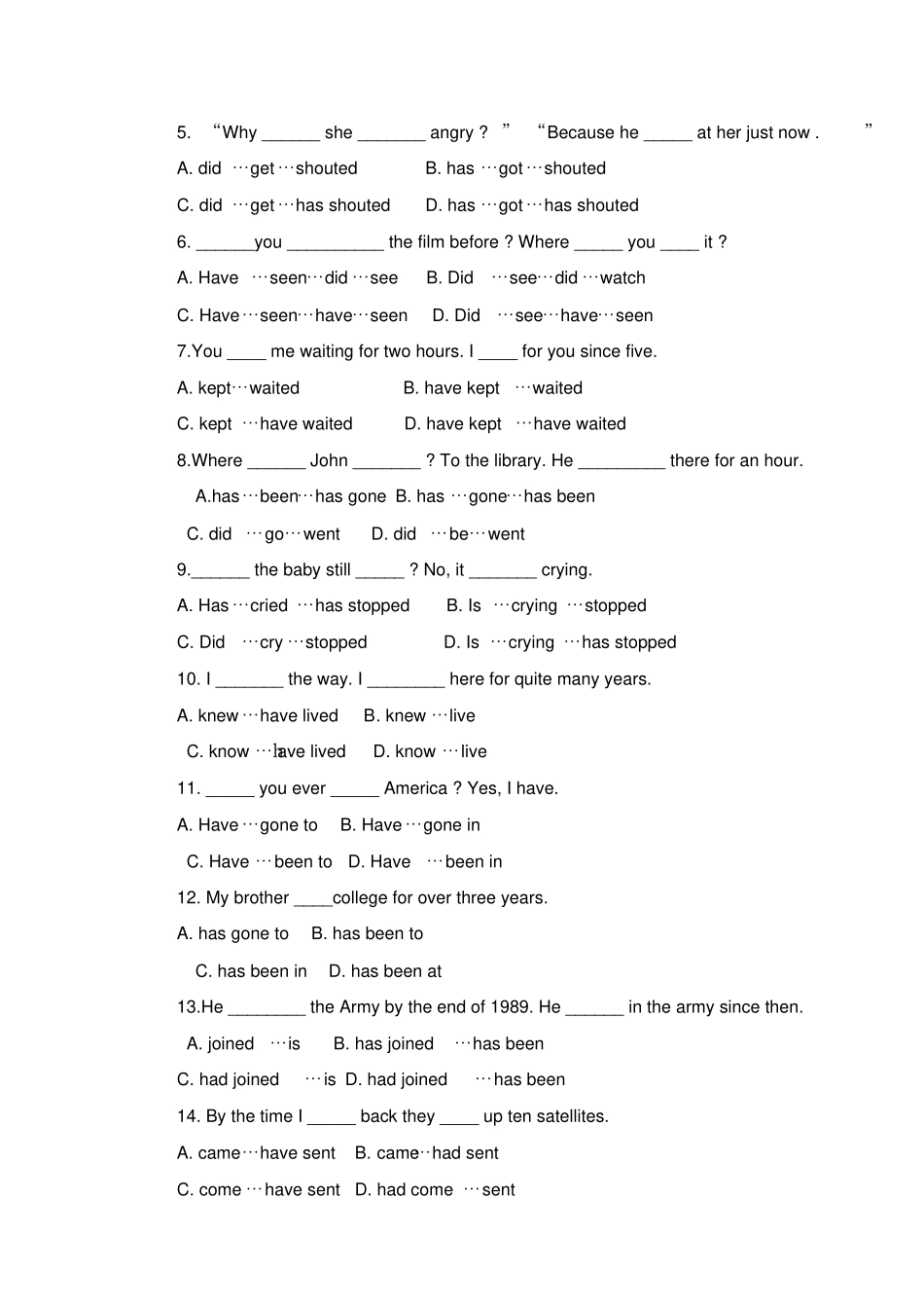 一般过去时和现在完成时练习题-含答案,推荐文档_第2页