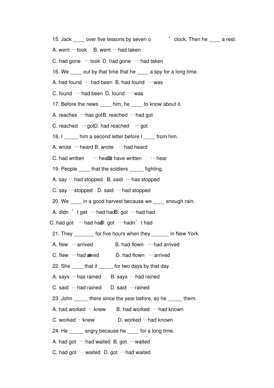 一般过去时和现在完成时练习题-含答案,推荐文档_第3页