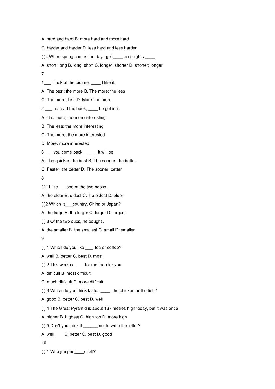 七、中考英语形容词副词练习题附答案_第3页