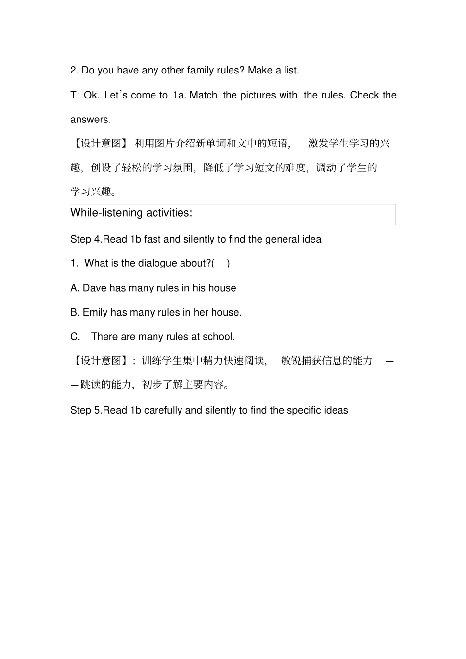 七下Unit4Don’teatinclassSectionB1a----1d_第3页