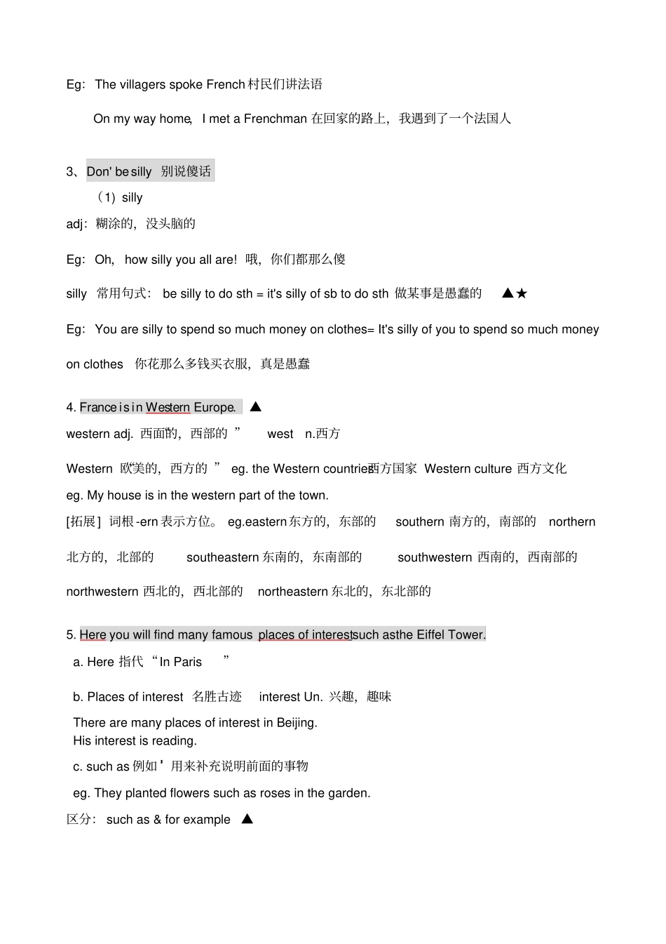 七年级下Unit2Travellingaroundtheworld_第3页