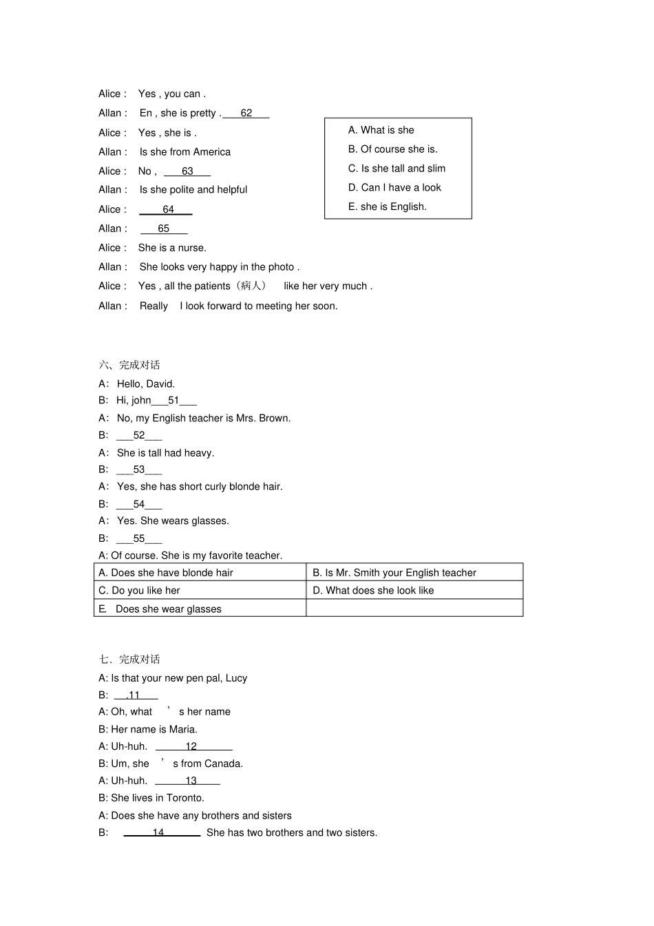 七年级下补全对话选项附答案_第3页