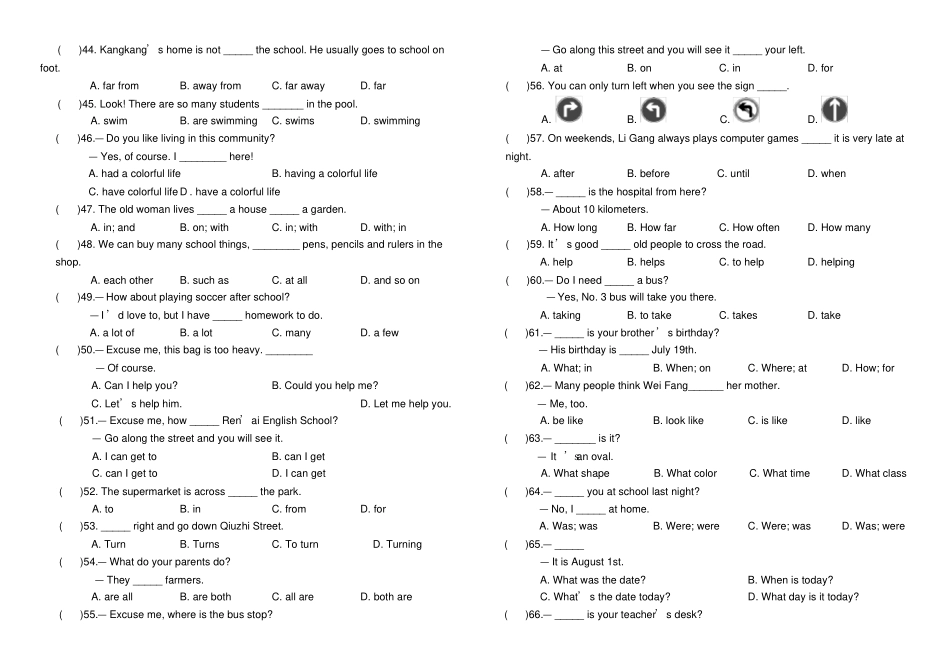 七年级下英语单项选择专项练习题_第3页