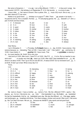 七年级人教版上册英语完形填空专项训练