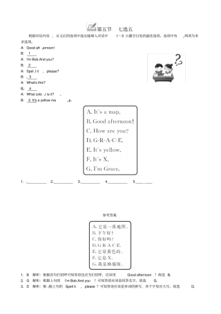 七年级英语上册StarterUnits3七选五练习人教新目标版