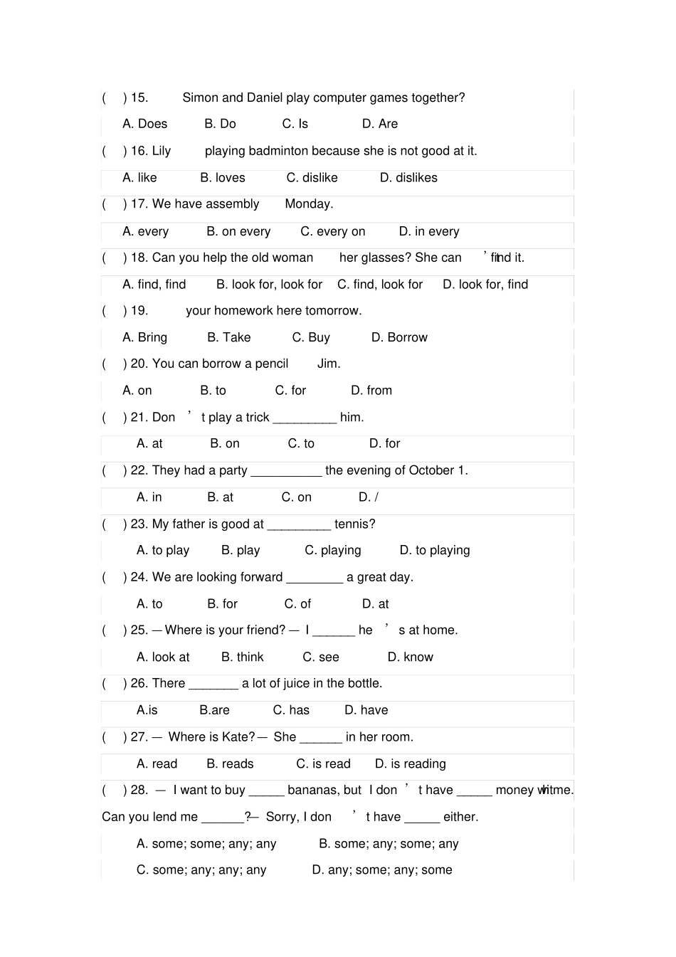 七年级英语上册单选专项练习_第2页