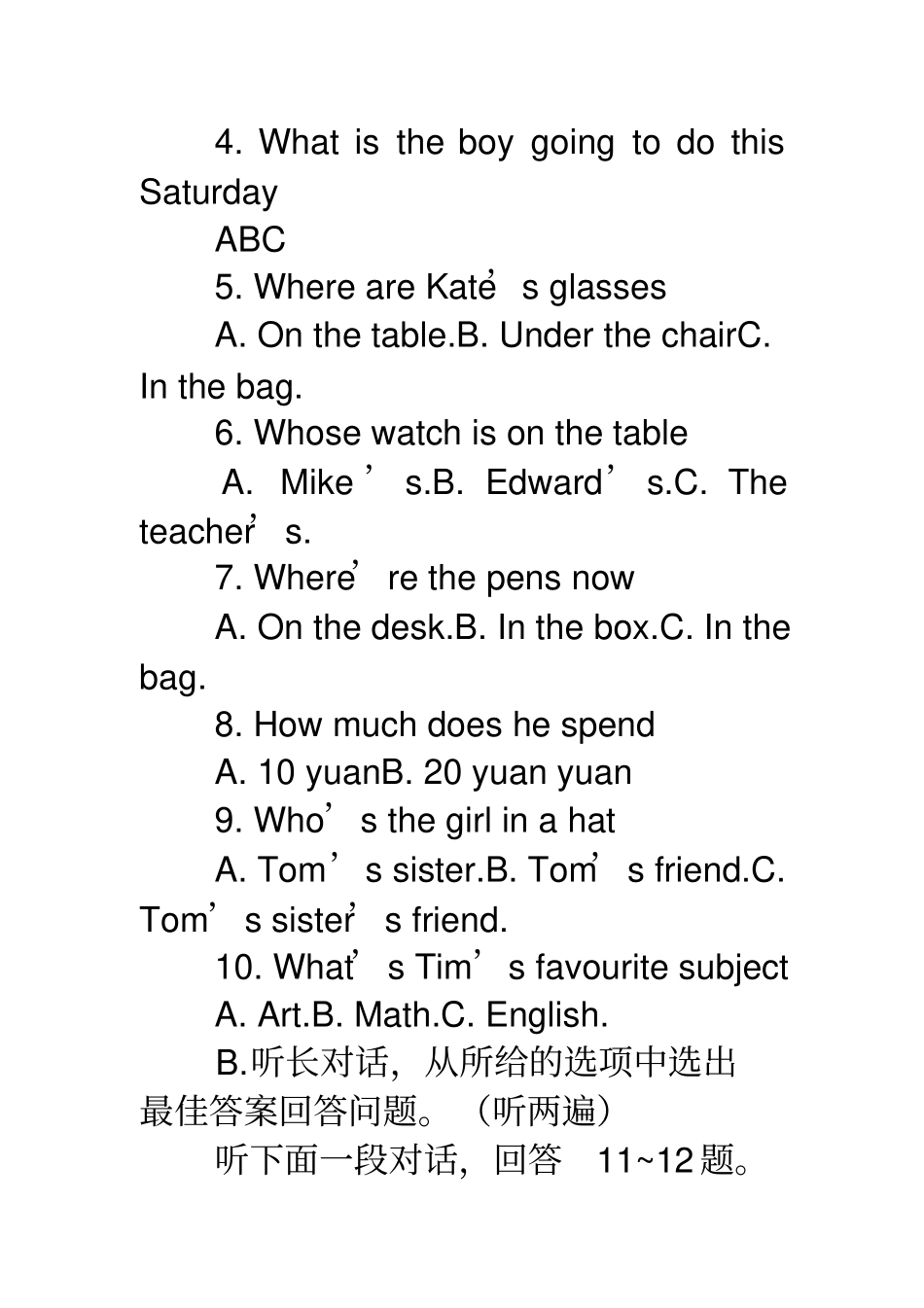 七年级英语上册期中试卷有答案_第2页