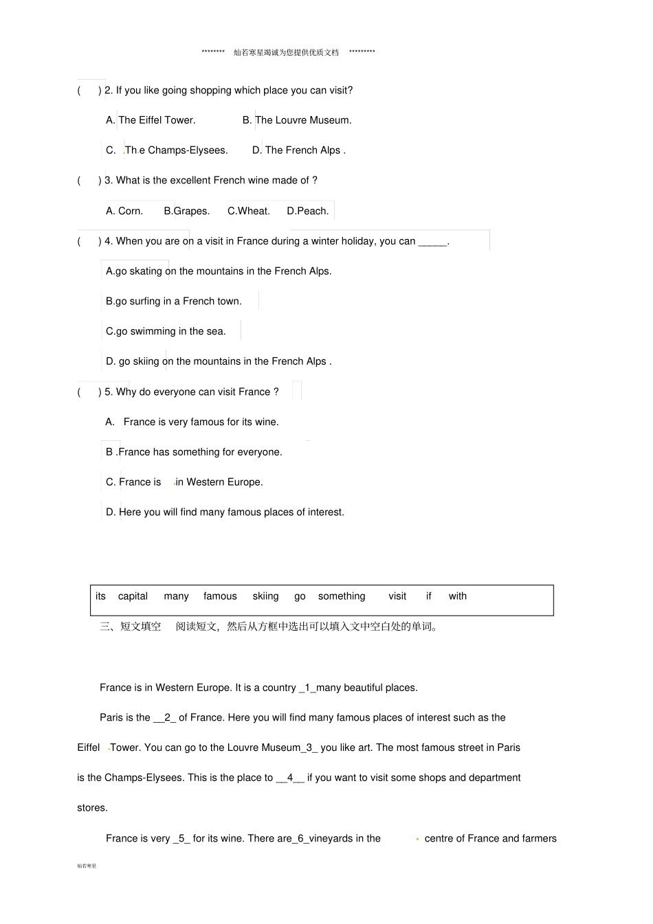 七年级英语下册Unit2Reading练习无答案新版牛津深圳版_第3页
