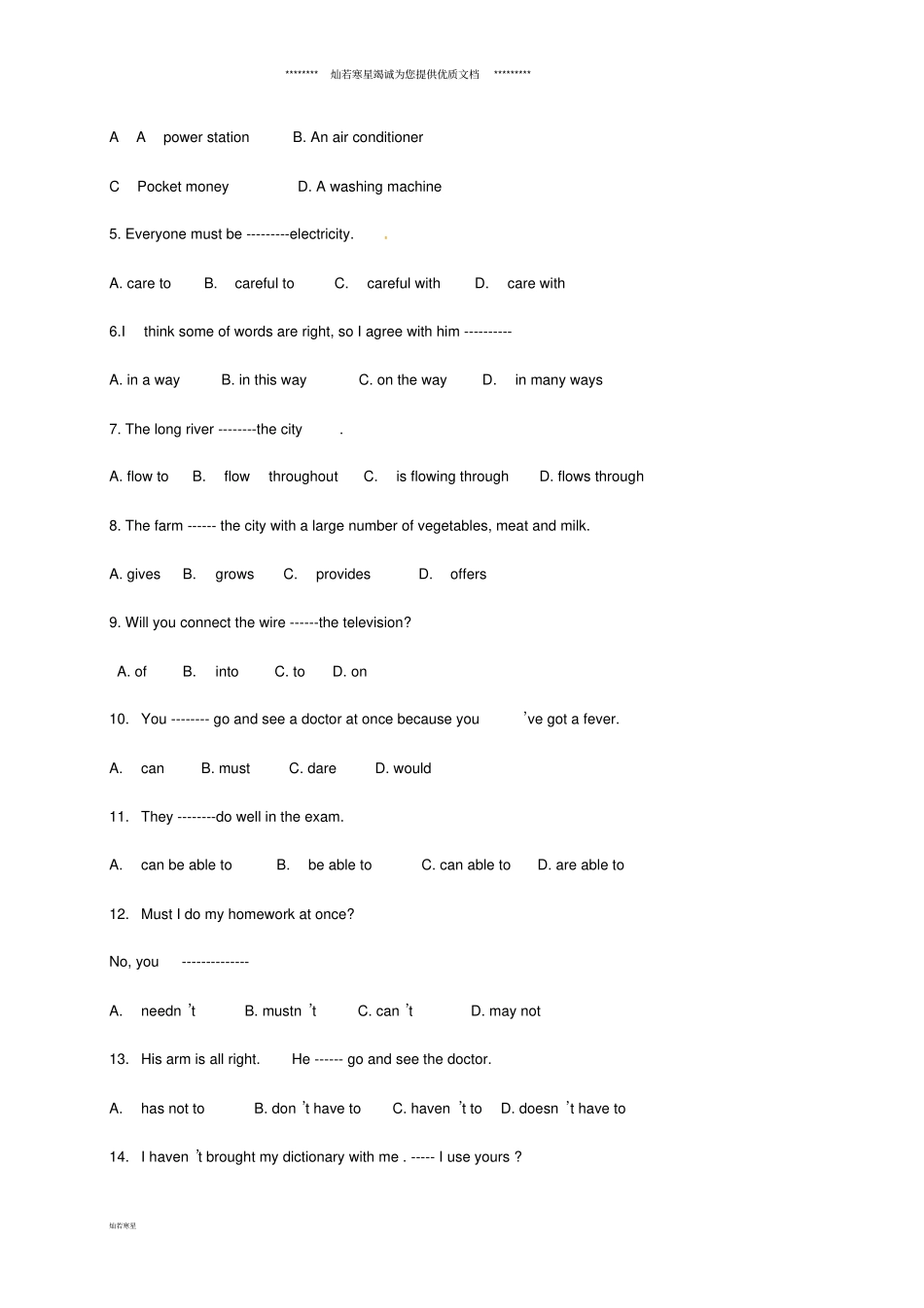 七年级英语下册Unit6练习无答案新版牛津深圳版_第3页