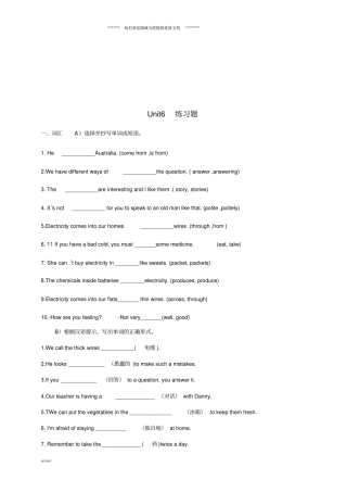 七年级英语下册Unit6练习无答案新版牛津深圳版
