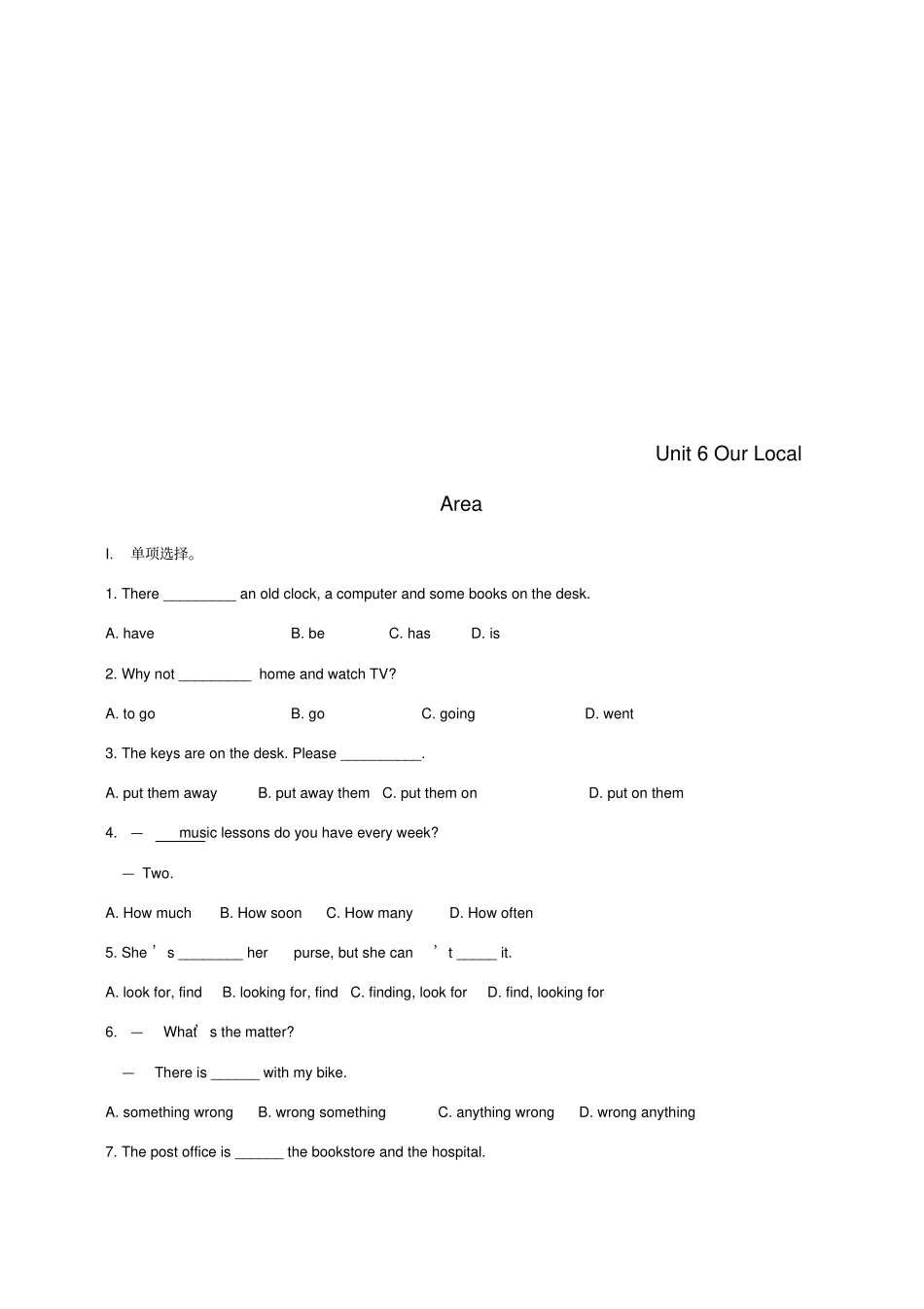 七年级英语下册Unit6OurLocalArea综合能力演练新版仁爱版_第1页