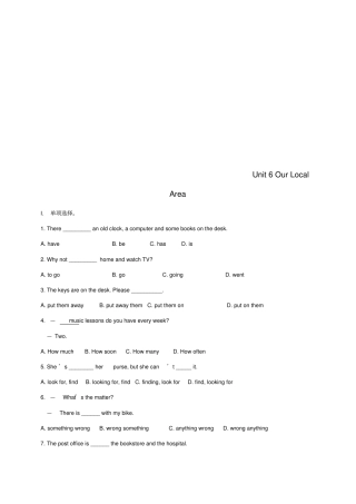 七年级英语下册Unit6OurLocalArea综合能力演练新版仁爱版