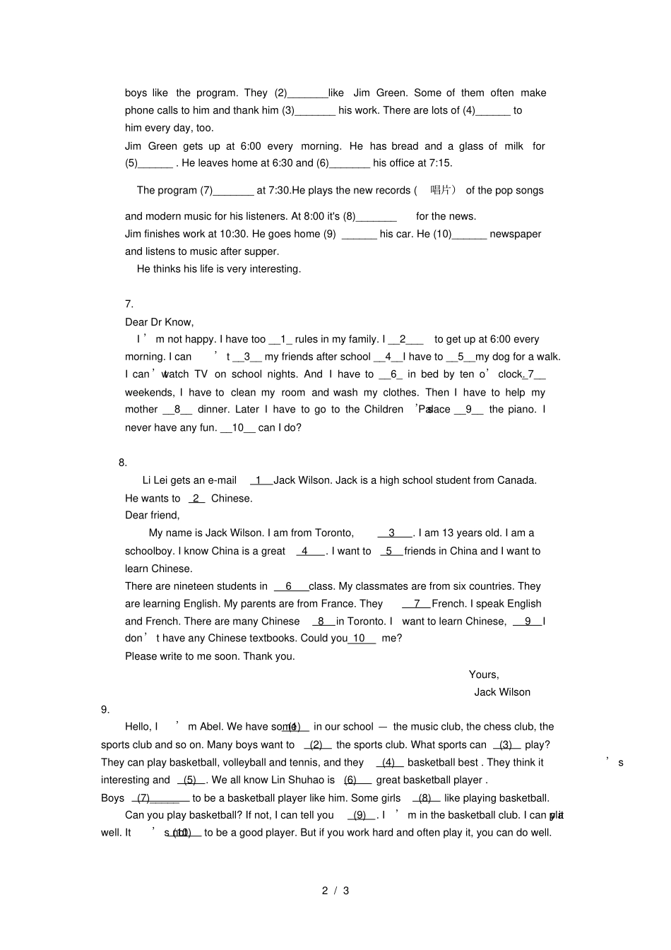 七年级英语下册短文单词填空_第2页