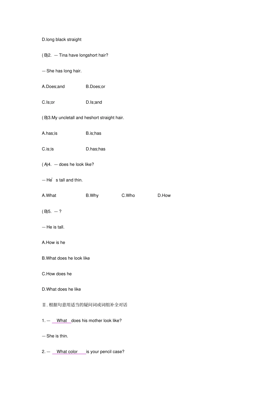 七年级英语下册Unit9Whatdoeshelooklike语法专练练习新版人教新目标版_第3页