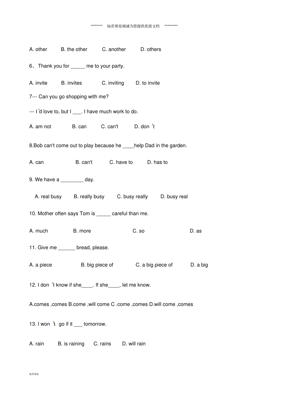 七年级英语下学期6月月考试题无答案人教新目标版_第2页