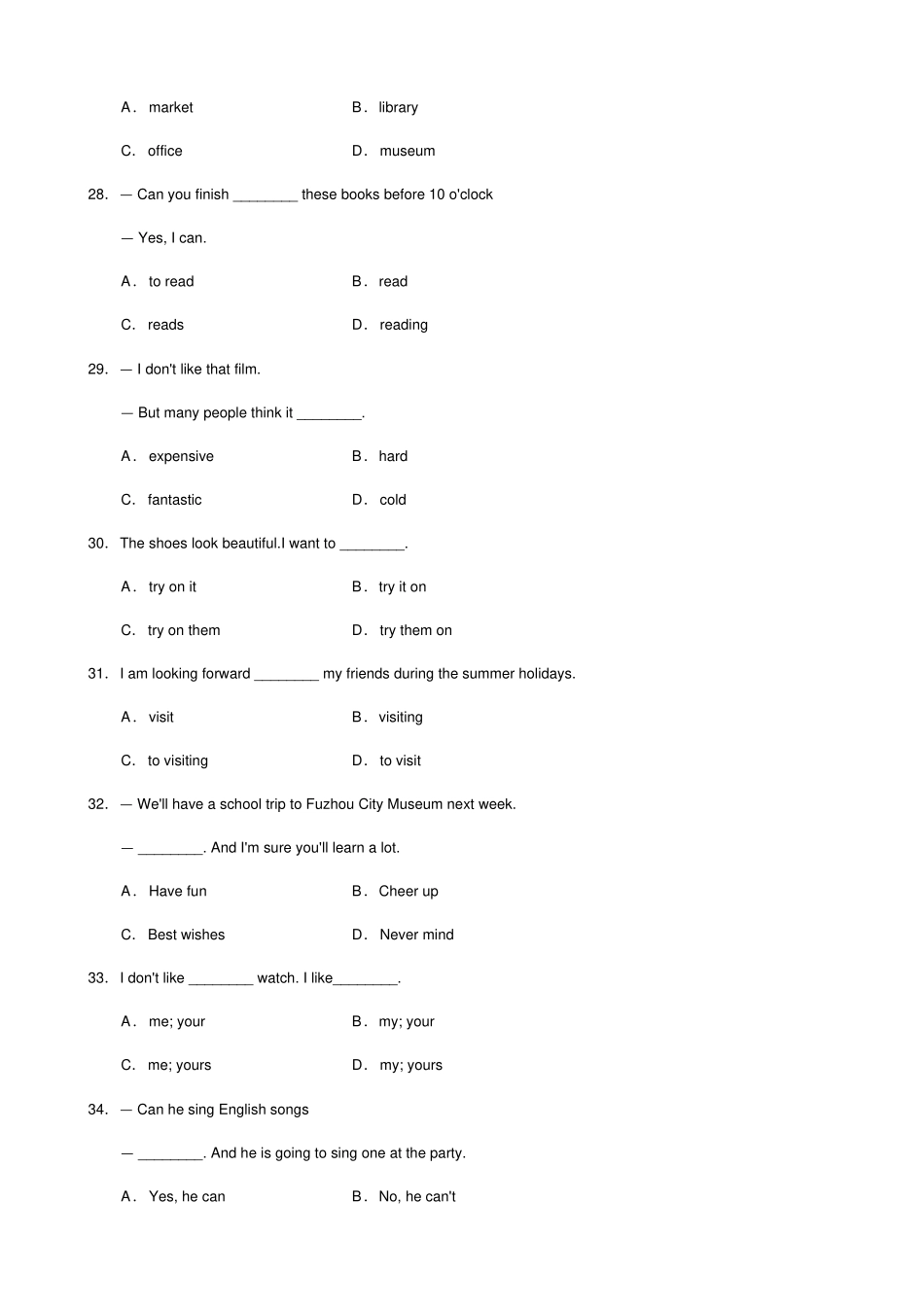 七年级英语外研版下期中测试题_第2页