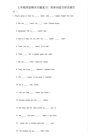 七年级英语期末专题复习-用单词适当形式填空