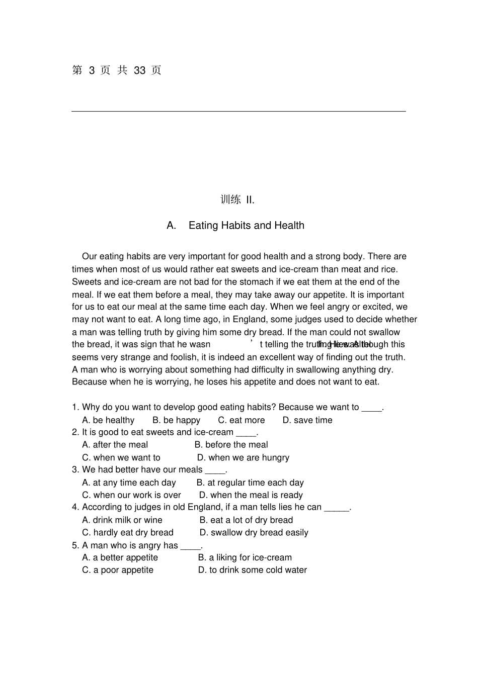 七年级英语阅读理解与完型填空训练附答案_第3页