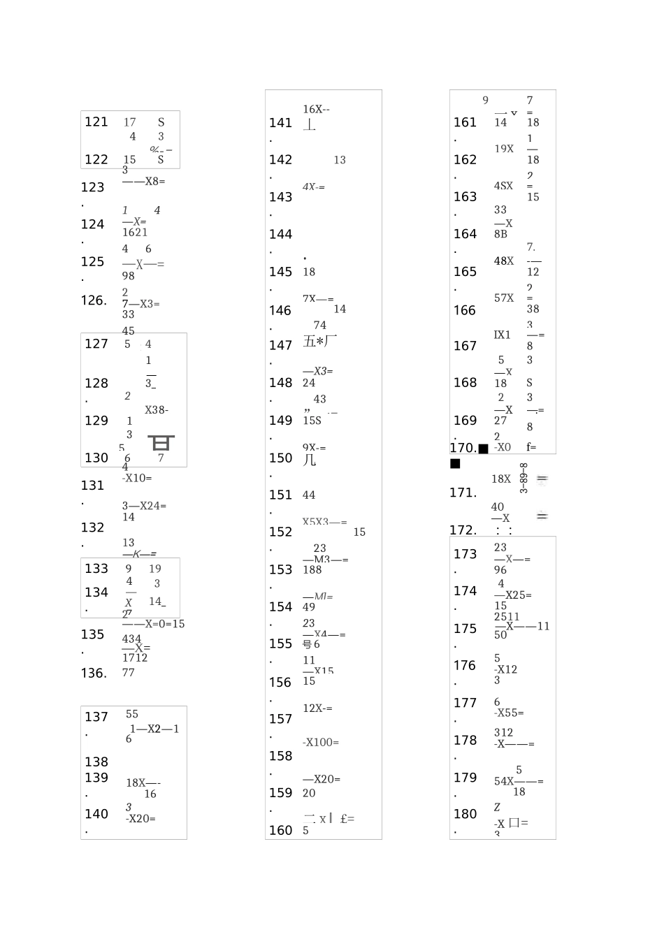 分数乘法口算题1000道_第3页