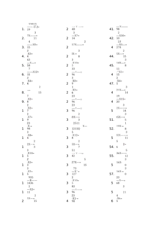分数乘法口算题1000道