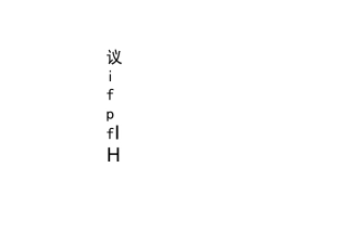 弹簧弹力与伸长量的关系