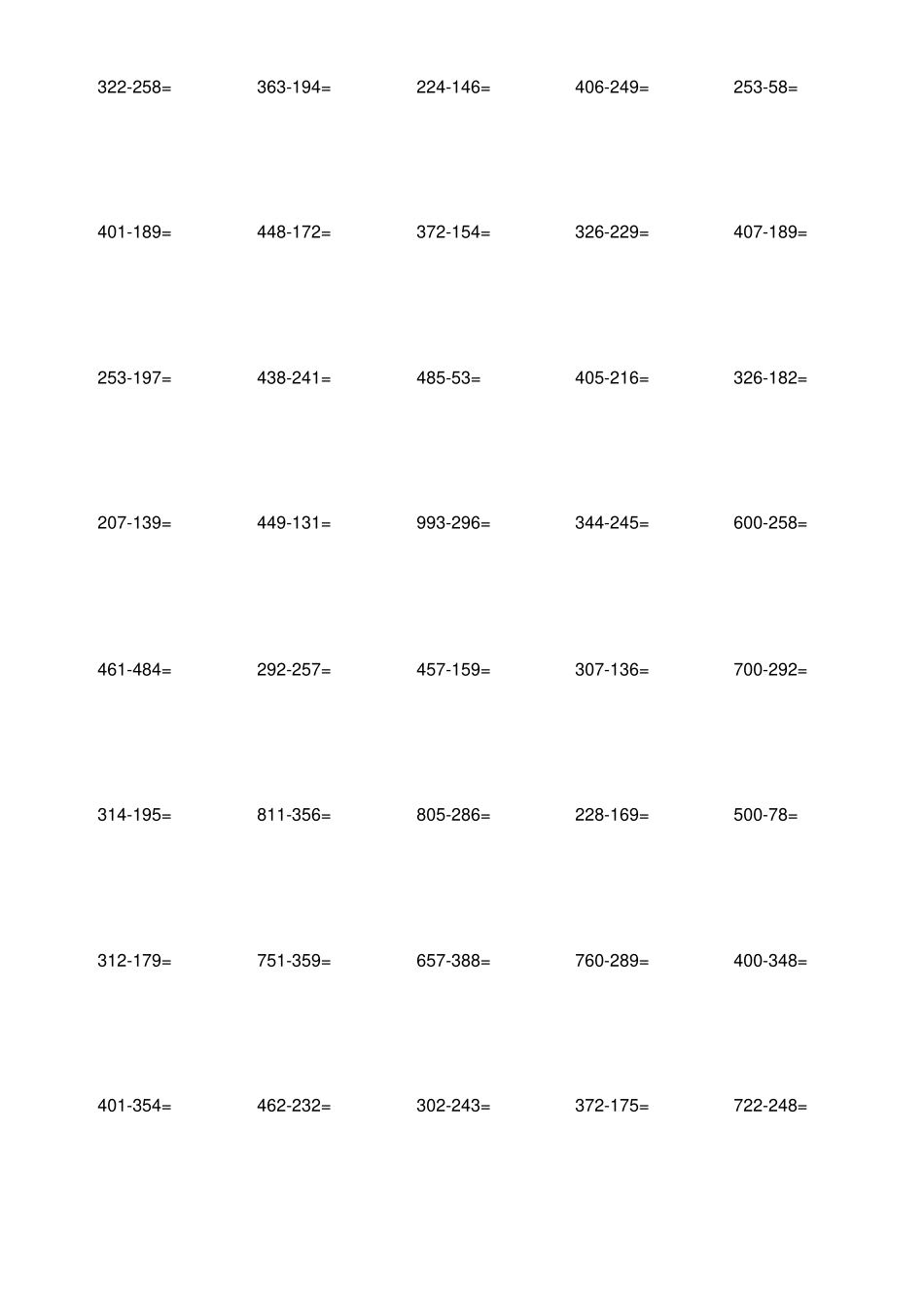 三位数加法退位减法竖式计算_第1页