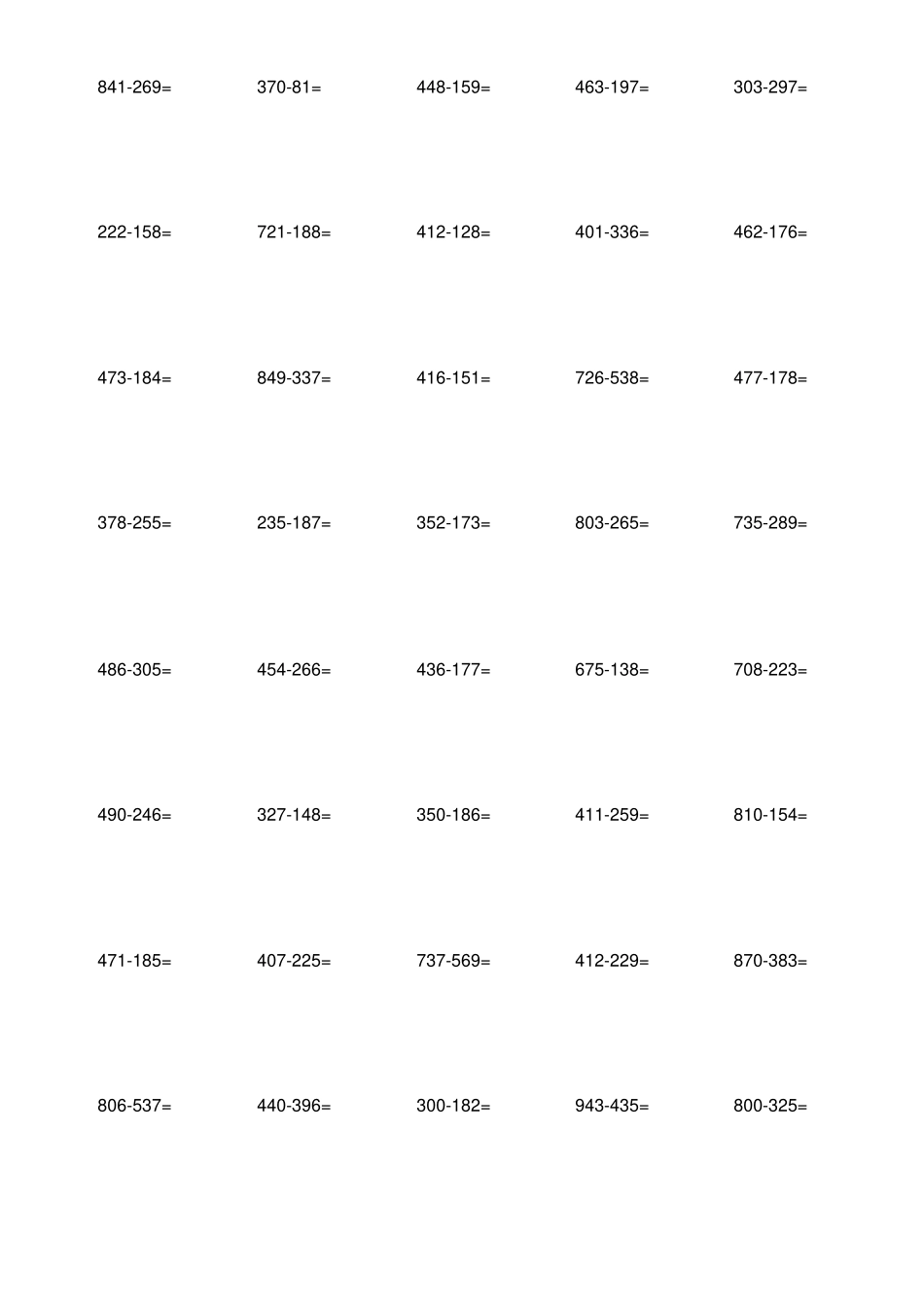 三位数加法退位减法竖式计算_第2页
